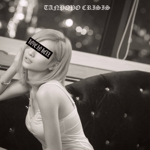 Tanpopo Crisis : Love in Hell